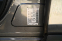 Thumbnail image of 2023 Nissan Pathfinder at Garden State Nissan - New
