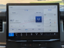 Thumbnail image of 2024 Ford Expedition MAX at Sam Pack's Five Star Ford
