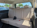Thumbnail image of 2024 Ford Expedition MAX at Sam Pack's Five Star Ford