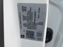Thumbnail image of 2023 GMC Canyon at LaFontaine Buick GMC