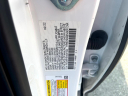 Thumbnail image of 2022 Acura TLX at Rockland Motors