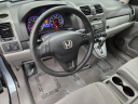 Thumbnail image of 2011 Honda CR-V at Newport Motors - Used