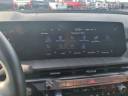 Thumbnail image of 2024 Kia Telluride at Hamby Automotive Network, Inc.