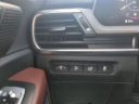 Thumbnail image of 2024 Kia Telluride at Hamby Automotive Network, Inc.