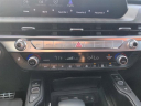 Thumbnail image of 2024 Kia Telluride at Hamby Automotive Network, Inc.