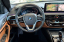 Thumbnail image of 2021 BMW 5 Series at VacavilleNissan - NEW