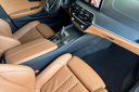 Thumbnail image of 2021 BMW 5 Series at VacavilleNissan - NEW