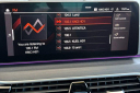 Thumbnail image of 2021 BMW 5 Series at VacavilleNissan - NEW