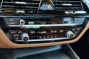 Thumbnail image of 2021 BMW 5 Series at VacavilleNissan - NEW