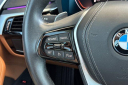 Thumbnail image of 2021 BMW 5 Series at VacavilleNissan - NEW
