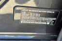 Thumbnail image of 2021 BMW 5 Series at VacavilleNissan - NEW