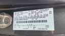 Thumbnail image of 2025 Ford Escape at New - Salerno Duane Of Summit Ford