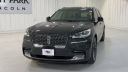Thumbnail image of 2022 Lincoln Aviator at North Park Lincoln Used