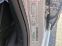 Thumbnail image of 2025 Ram 1500 at TroianoChryslerJeepDodge USED