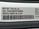 Thumbnail image of 2023 Jeep Grand Cherokee at R and R Auto Group