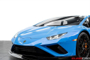 Thumbnail image of 2023 Lamborghini Huracan at Eurocar of COSTA MESA, CA
