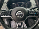Thumbnail image of 2019 Nissan Altima at ACE AUTO SALES