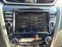 Thumbnail image of 2023 Nissan Murano at Welch Motor Co. Nissan