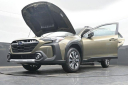 Thumbnail image of 2025 Subaru Outback at Jim Keras Subaru Used