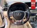 Thumbnail image of 2013 Lexus RX 350 at Holler Drivers Mart