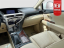 Thumbnail image of 2013 Lexus RX 350 at Holler Drivers Mart