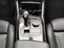 Thumbnail image of 2019 BMW 3 Series at Champion Auto Sales Broadway