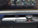 Thumbnail image of 2024 Kia EV9 at Commonwealth Chevrolet Inc.