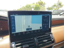 Thumbnail image of 2023 Lincoln Navigator at Doral Lincoln