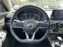 Thumbnail image of 2020 Nissan Sentra at Kia of Huntington