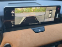 Thumbnail image of 2025 Mazda CX-90 at Jenkins Mazda [New]