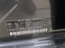 Thumbnail image of 2024 Subaru Crosstrek at PremierSubaruWatertown NEW