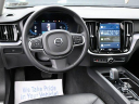 Thumbnail image of 2024 Volvo S60 at CarVision Mitsubishi - USED