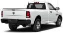 Thumbnail image of 2019 Ram 1500 Classic at Southern 441 Nissan