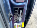 Thumbnail image of 2015 Toyota Sienna at Rockland Motors