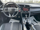 Thumbnail image of 2020 Honda Civic at Nissan of Huntington
