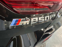 Thumbnail image of 2024 BMW 8 Series at Parks Lincoln of Longwood - In-Transit