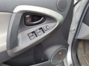 Thumbnail image of 2011 Toyota RAV4 at Bill Spurlock Auto Sales & Service