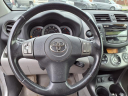 Thumbnail image of 2011 Toyota RAV4 at Bill Spurlock Auto Sales & Service