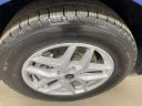 Thumbnail image of 2024 Ford Edge at Kocourek Chevrolet