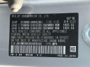 Thumbnail image of 2019 Honda CR-V at Honda of Manhasset