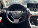 Thumbnail image of 2021 Lexus NX 300 at Koeppel Nissan