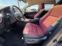 Thumbnail image of 2021 Lexus NX 300 at Koeppel Nissan