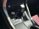 Thumbnail image of 2021 Lexus NX 300 at Koeppel Nissan