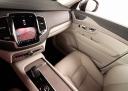 Thumbnail image of 2023 Volvo XC90 at BORTON VOLVO