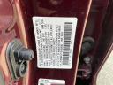 Thumbnail image of 2016 Honda CR-V at Huntington Honda