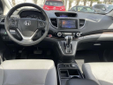 Thumbnail image of 2016 Honda CR-V at Huntington Honda