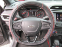 Thumbnail image of 2023 Chevrolet Trailblazer at Vann Gannaway Chevrolet