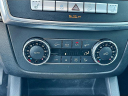 Thumbnail image of 2014 Mercedes-Benz M-Class at Serpentini Chevrolet of Willoughby