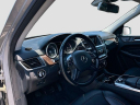 Thumbnail image of 2014 Mercedes-Benz M-Class at Serpentini Chevrolet of Willoughby