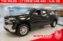 Thumbnail image of 2019 Chevrolet Silverado 1500 at Serpentini Chevrolet of Strongsville